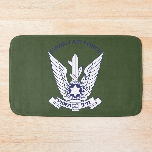 Item preview, Israel Air Force IAF Army of Defense Forces IDF - Hebrew Symbol Judaica Shalom Zava Tzahal Art designed and sold by crouchingpixel.