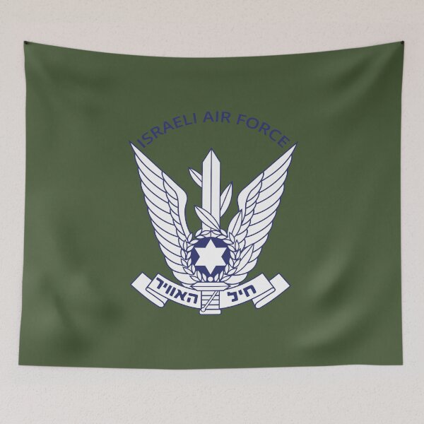 Item preview, Israel Air Force IAF Army of Defense Forces IDF - Hebrew Symbol Judaica Shalom Zava Tzahal Art designed and sold by crouchingpixel.