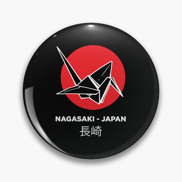 Item preview, Nagasaki, Japan origami art. designed and sold by paulo silveira.