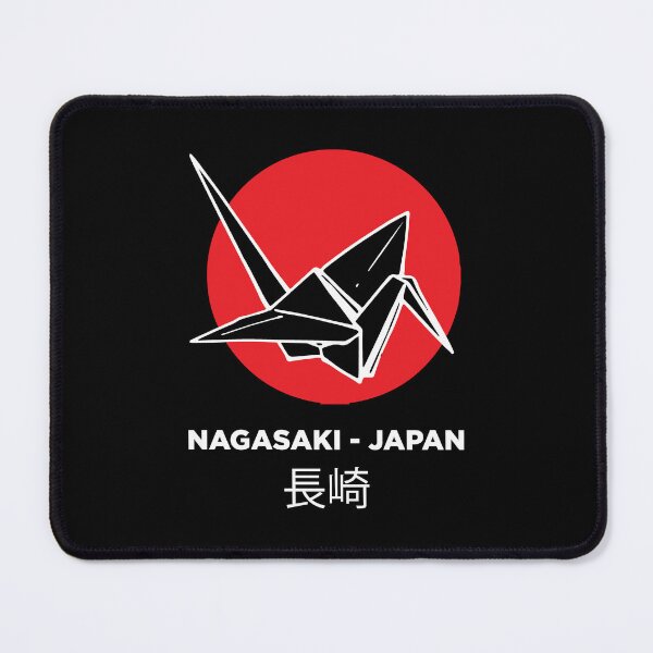 Item preview, Nagasaki, Japan origami art. designed and sold by paulo silveira.
