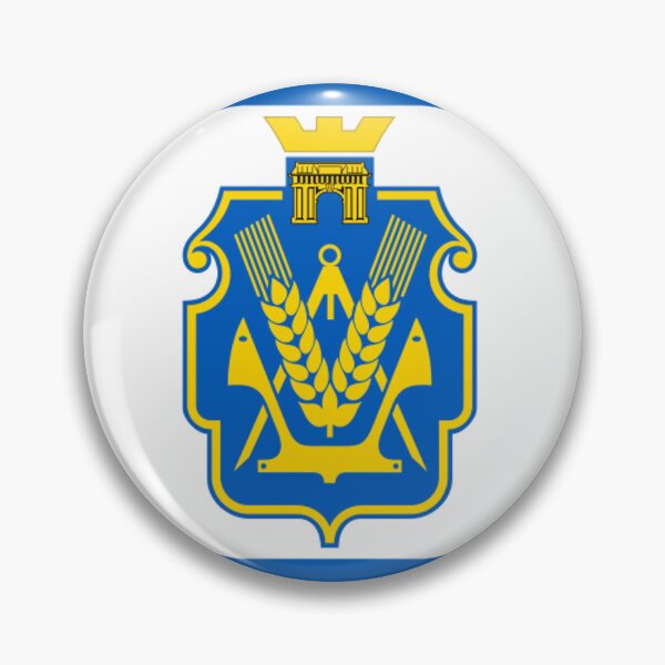 Item preview, Flag of Kherson Oblast  designed and sold by PapaSpence.