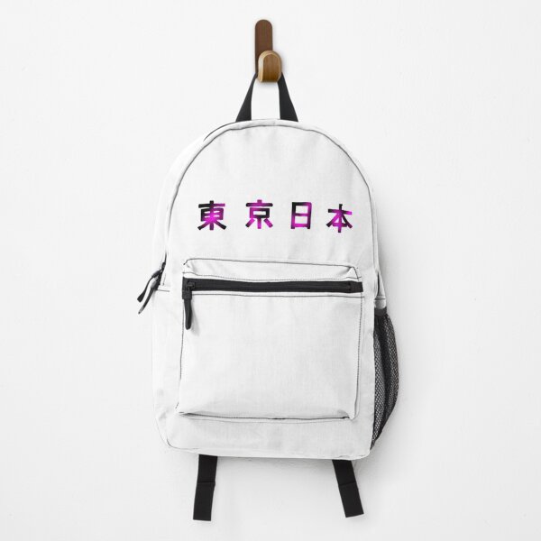 Item preview, Basic design of rare designed and sold by DesingArtistic.