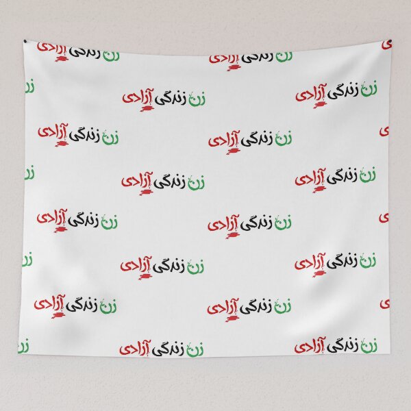 Item preview, Woman Life Freedom / زن زندگی آزادی  designed and sold by HausCrafted.