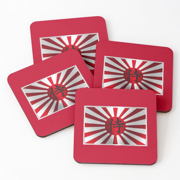 Item preview, Japanese Rising Sun Flag with Samurai Text  designed and sold by SoldierAlways.