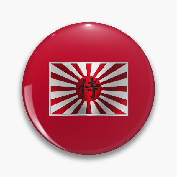 Item preview, Japanese Rising Sun Flag with Samurai Text  designed and sold by SoldierAlways.