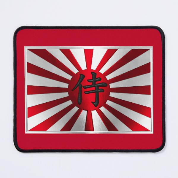 Item preview, Japanese Rising Sun Flag with Samurai Text designed and sold by SoldierAlways.