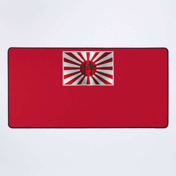 Item preview, Japanese Rising Sun Flag with Samurai Text  designed and sold by SoldierAlways.