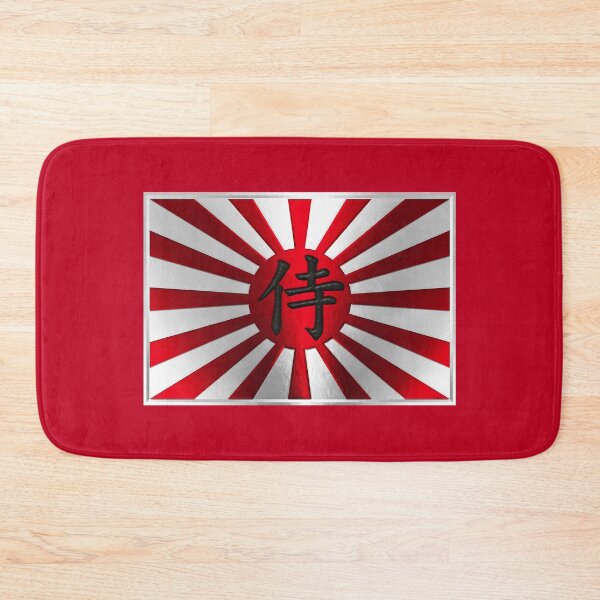 Item preview, Bandera japonesa del sol naciente con texto samurái designed and sold by SoldierAlways.