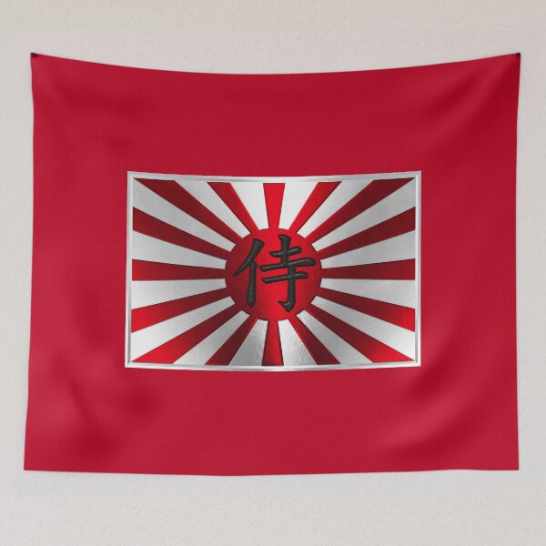 Item preview, Japanese Rising Sun Flag with Samurai Text  designed and sold by SoldierAlways.
