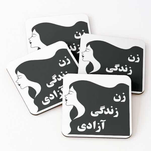 Item preview, Woman Life Freedom / زن زندگی آزادی  designed and sold by HausCrafted.