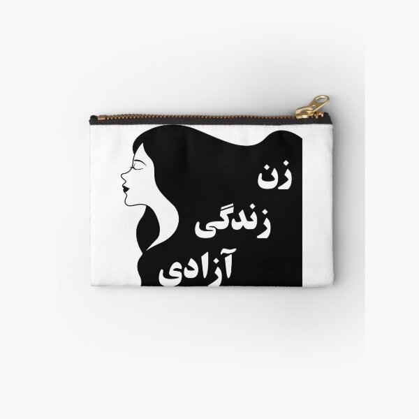 Item preview, Woman Life Freedom / زن زندگی آزادی  designed and sold by HausCrafted.