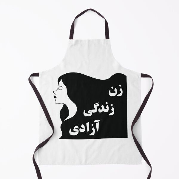 Item preview, Woman Life Freedom / زن زندگی آزادی designed and sold by HausCrafted.