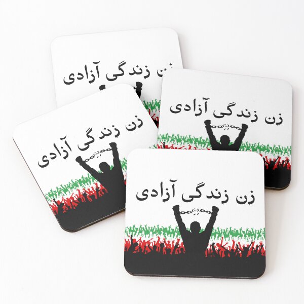 Item preview, Woman Life Freedom / زن زندگی آزادی  designed and sold by HausCrafted.