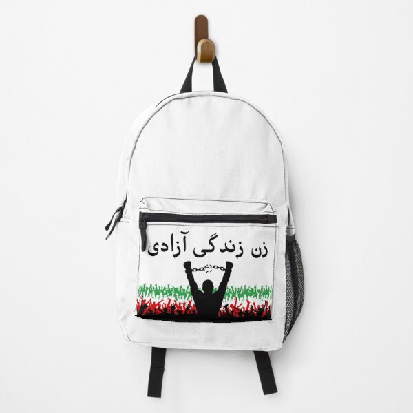 Item preview, Woman Life Freedom / زن زندگی آزادی designed and sold by HausCrafted.