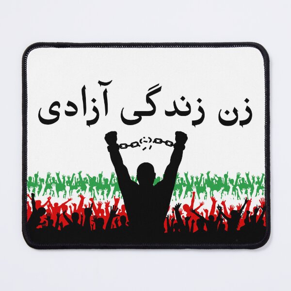 Item preview, Woman Life Freedom / زن زندگی آزادی designed and sold by HausCrafted.