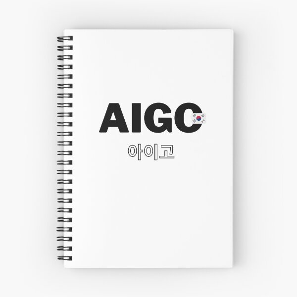 Item preview, Korean Expressions Aigoo designed and sold by YssaBusiness.