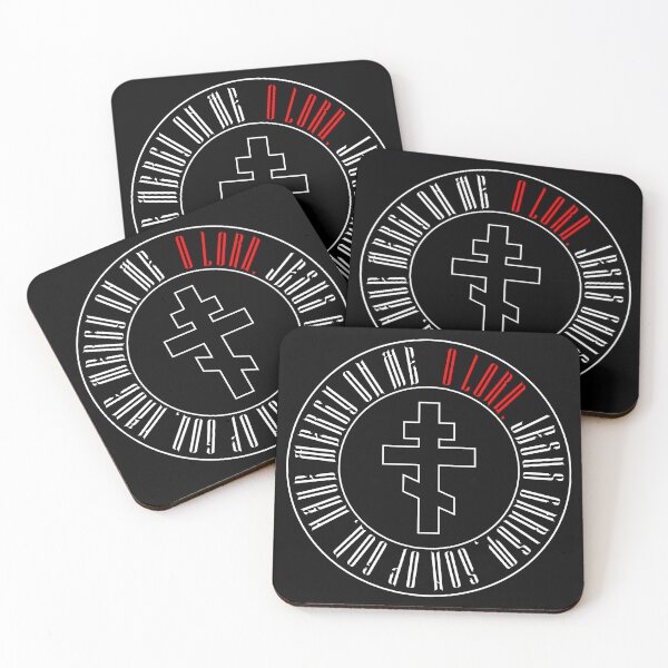 Item preview, Orthodox Jesus Prayer designed and sold by sirglennbo.