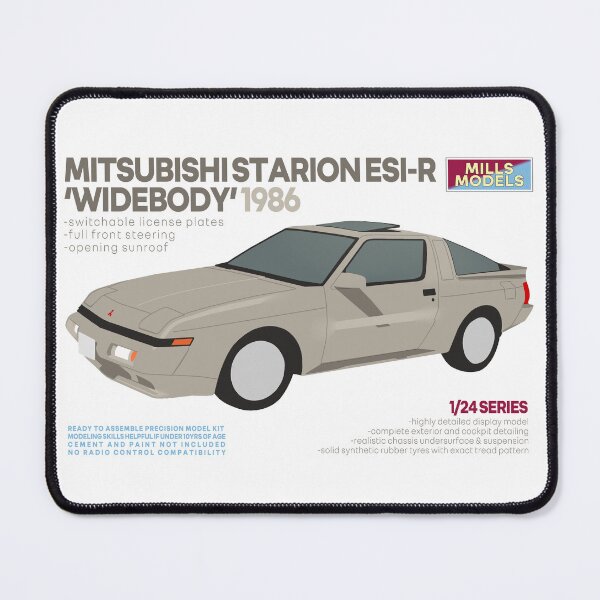 Item preview, Mitsubishi Starion ESI-R Model Kit designed and sold by Mills-Designs.