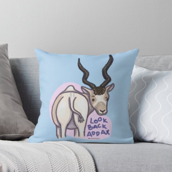 Item preview, Look Back Addax designed and sold by schellsstickers.