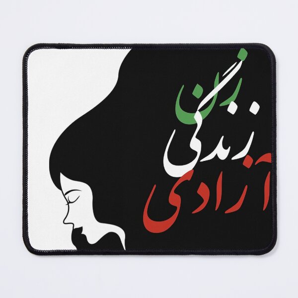 Item preview, Woman Life Freedom / زن زندگی آزادی designed and sold by HausCrafted.