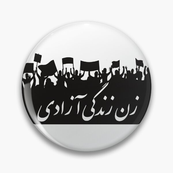 Artikelvorschau, Woman Life Freedom / زن زندگی آزادی entworfen und verkauft von HausCrafted.