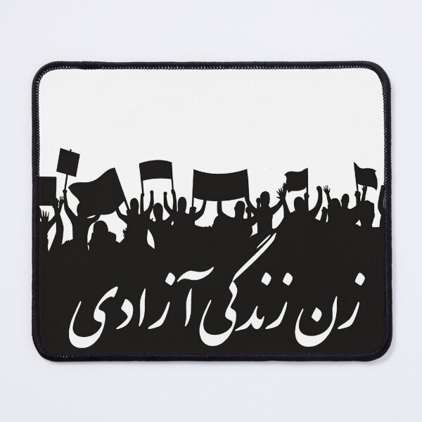 Item preview, Woman Life Freedom / زن زندگی آزادی designed and sold by HausCrafted.
