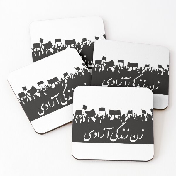 Item preview, Woman Life Freedom / زن زندگی آزادی  designed and sold by HausCrafted.
