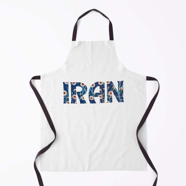 Item preview, Iranian pride - Persian (iran) design designed and sold by Persian Pride Official.