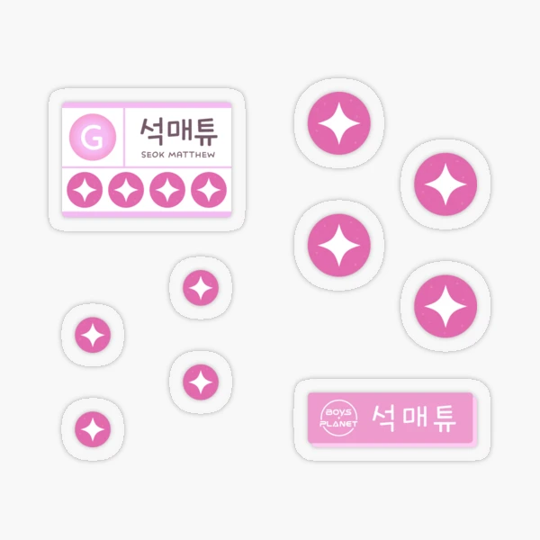 Seok Matthew Nametag Star Level Boys Planet - ZEROBASEONE