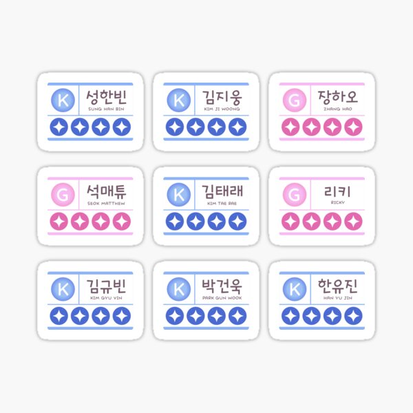 Zerobaseone Boys Planet Star Nametag 