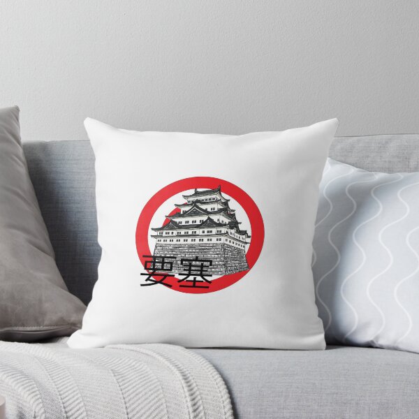 Item preview, Japanese Castle designed and sold by Lemagnanime.