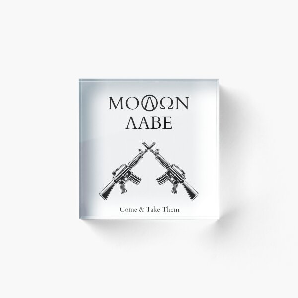 Item preview, Molon Labe, Come and take them designed and sold by LilCosmicCorner.