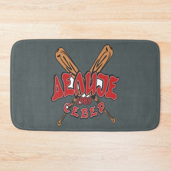 Item preview, delije sever beograd belgrade 1989 ultras  designed and sold by NylayahRoberge.