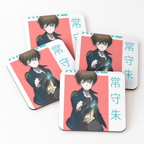 Item preview, Psycho-Pass Akane Tsunemori Dominator Anime designed and sold by JosieMurazik.