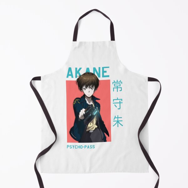 Item preview, Psycho-Pass Akane Tsunemori Dominator Anime designed and sold by JosieMurazik.
