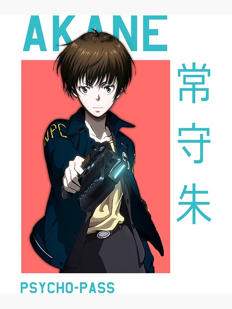 Psycho-Pass Watch Order Complete Guide For 2021 - Alpha News Call