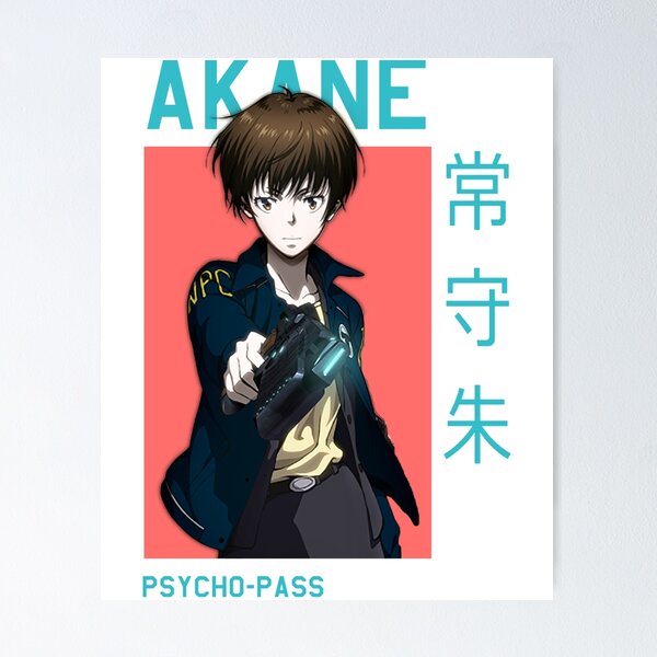 Akane Tsunemori Psycho Pass Saiko Pasu Retro Landscape Design Poster for  Sale by Raiden Designer Shop