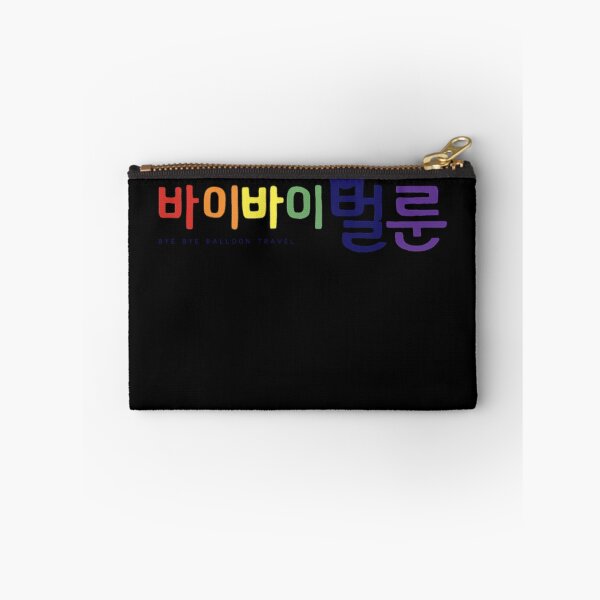 Item preview, Vincenzo K Drama Bye Bye Balloon Logo designed and sold by BotsfordCamden.