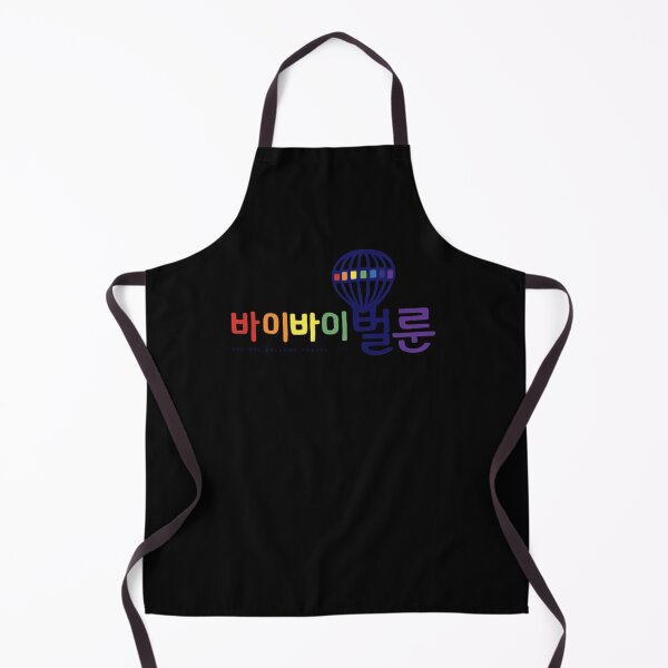 Item preview, Vincenzo K Drama Bye Bye Balloon Logo designed and sold by BotsfordCamden.