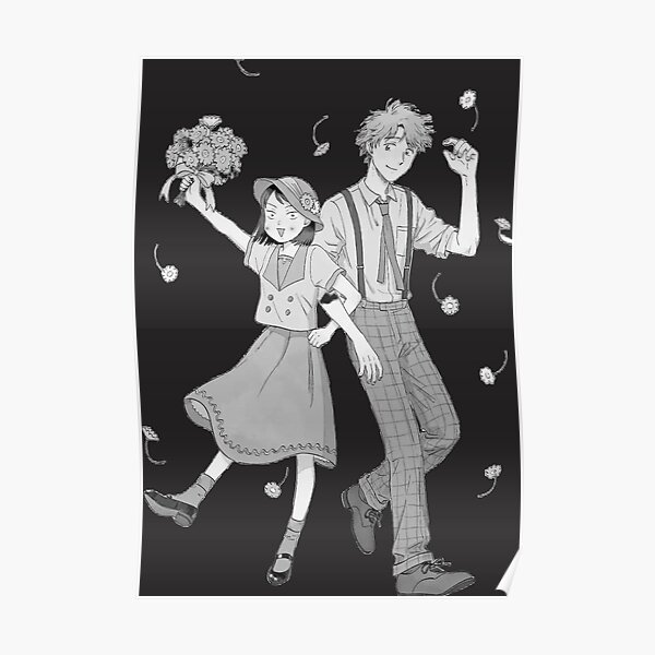 Art] - Dancing (Illustration by Misaki Takamatsu) 'Skip and Loafer