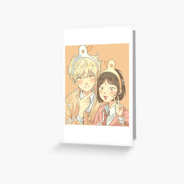 Skip and Loafer lonely Yamada | Greeting Card