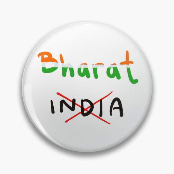 Item preview, Bharat India No More designed and sold by zareefrj.