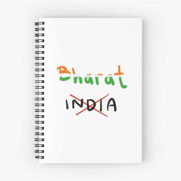 Item preview, Bharat India No More designed and sold by zareefrj.