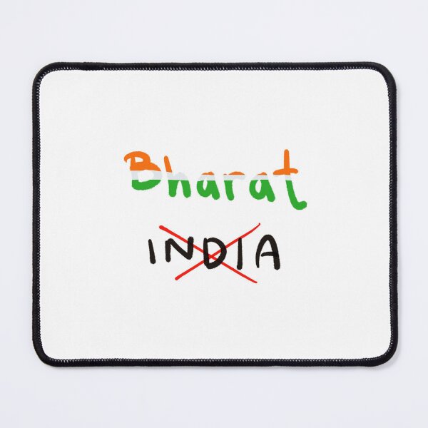 Item preview, Bharat India No More designed and sold by zareefrj.