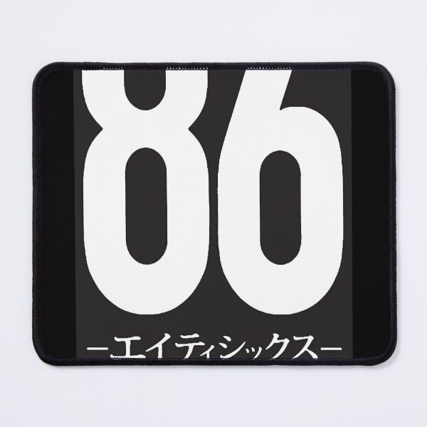 Item preview, 86 EIGHTY SIX logo designed and sold by LondonKoepp.