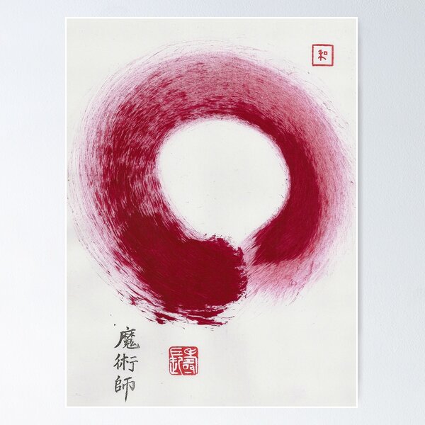 Item preview, Enso. designed and sold by lozanoroyce.