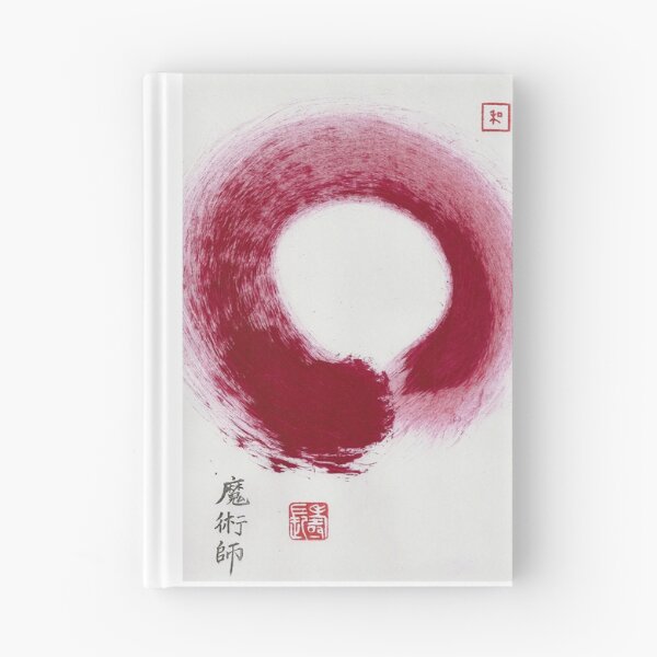 Item preview, Enso. designed and sold by lozanoroyce.