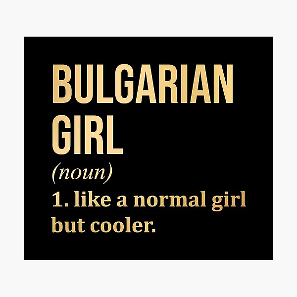 Item preview, Bulgarian Girl Definition Bulgaria in Gold designed and sold by XCIV.