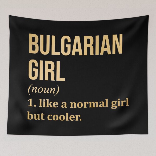 Item preview, Bulgarian Girl Definition Bulgaria in Gold designed and sold by XCIV.