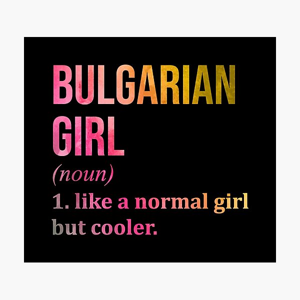Item preview, Bulgarian Girl Definition Bulgaria in Watercolor designed and sold by XCIV.